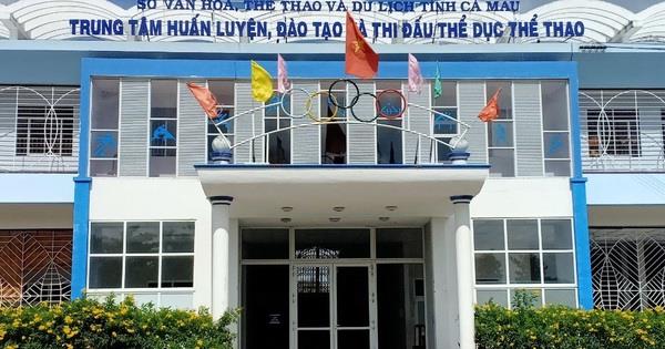Trung tâm huấn luyện và thi đấu thể thao Khánh Hòa
