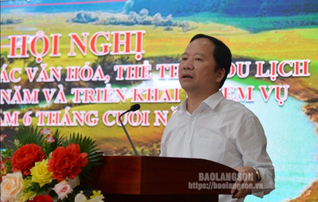 Hội nghị sơ kết công tác 6 tháng đầu năm