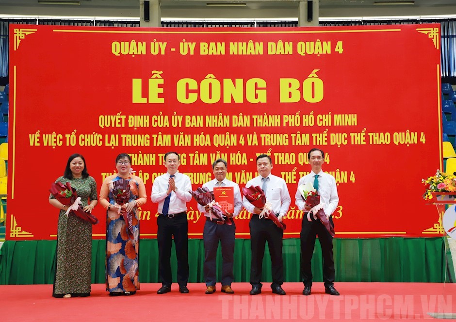 Hình minh họa Trung Tâm Thể Dục Thể Thao Quận 4 4