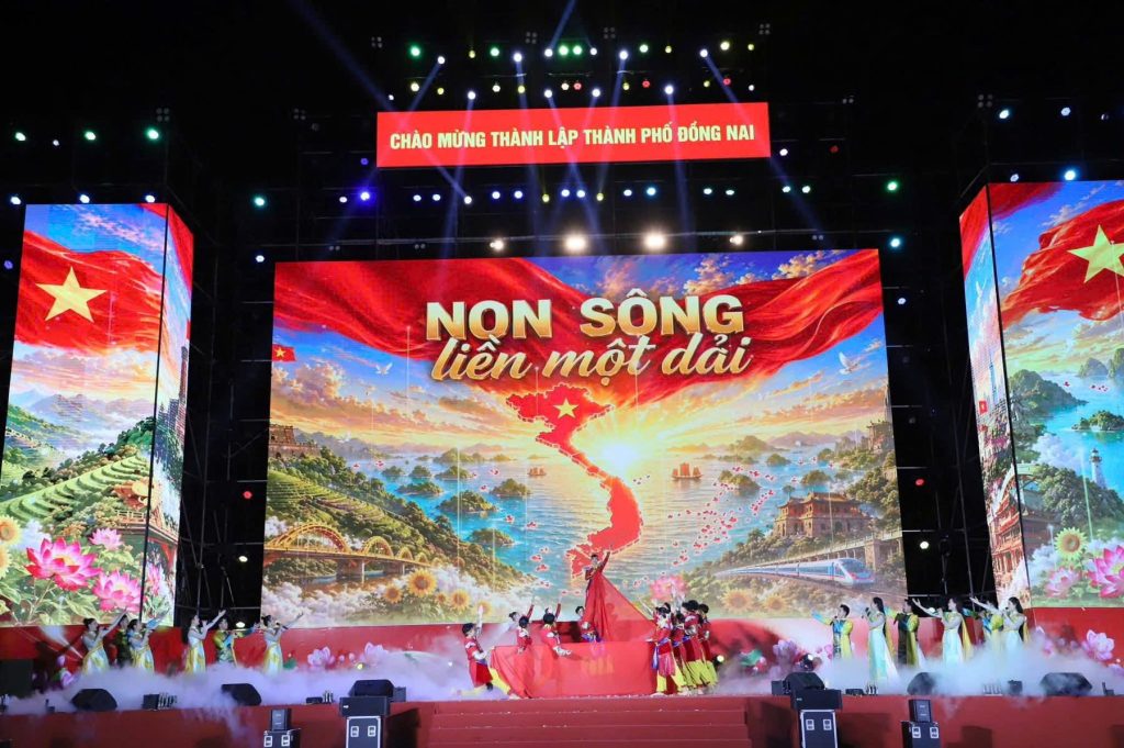 Cổng cơ quan Sở Văn hóa Thể thao và Du lịch