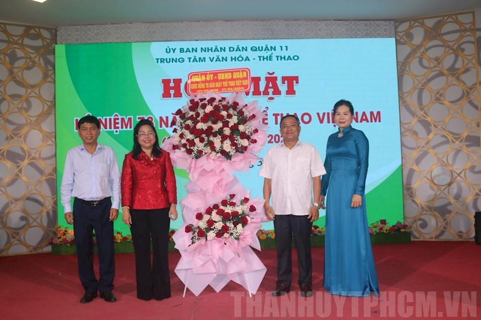 Hình minh họa Trung Tâm Thể Dục Thể Thao Quận 11 3