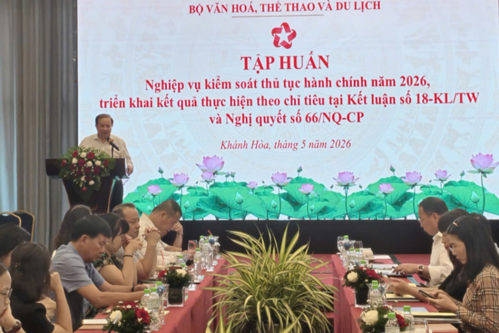 Trụ sở Bộ Văn hóa, Thể thao và Du lịch