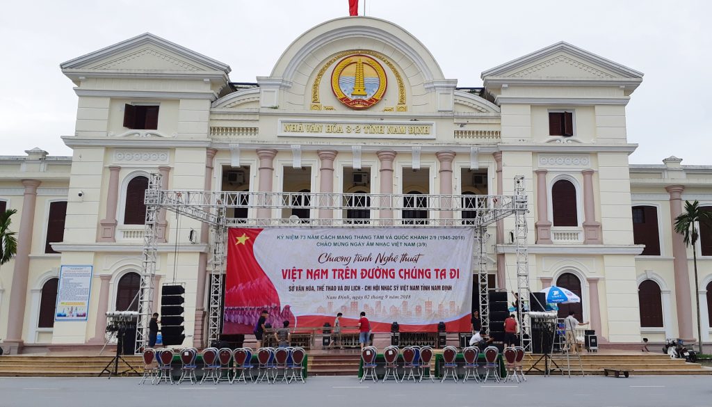 Nhà văn hóa 3-2 tỉnh Nam Định