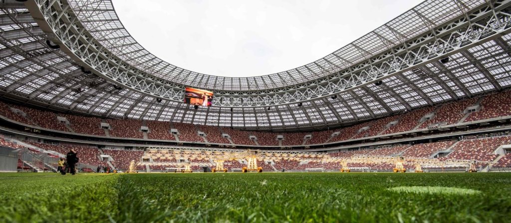 Cổng vào và chi tiết kiến trúc Luzhniki