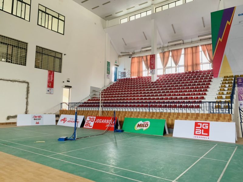 Nhà thi đấu Hà Đông nhìn từ bên ngoài