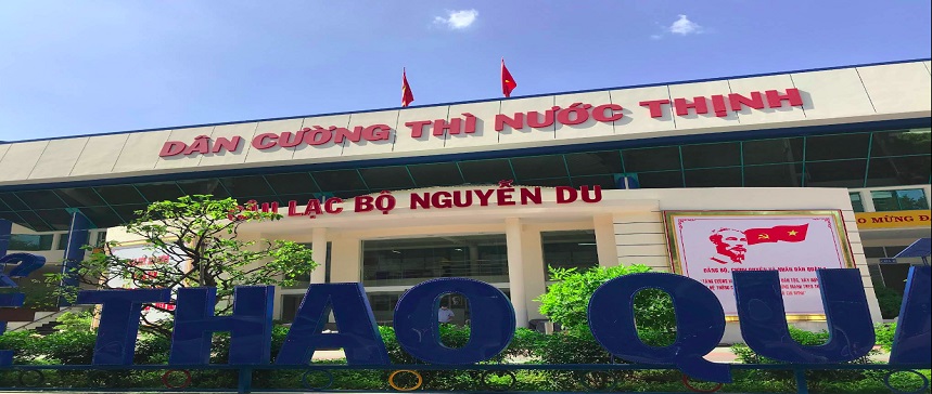 Khu sinh hoạt thể thao Nguyễn Du