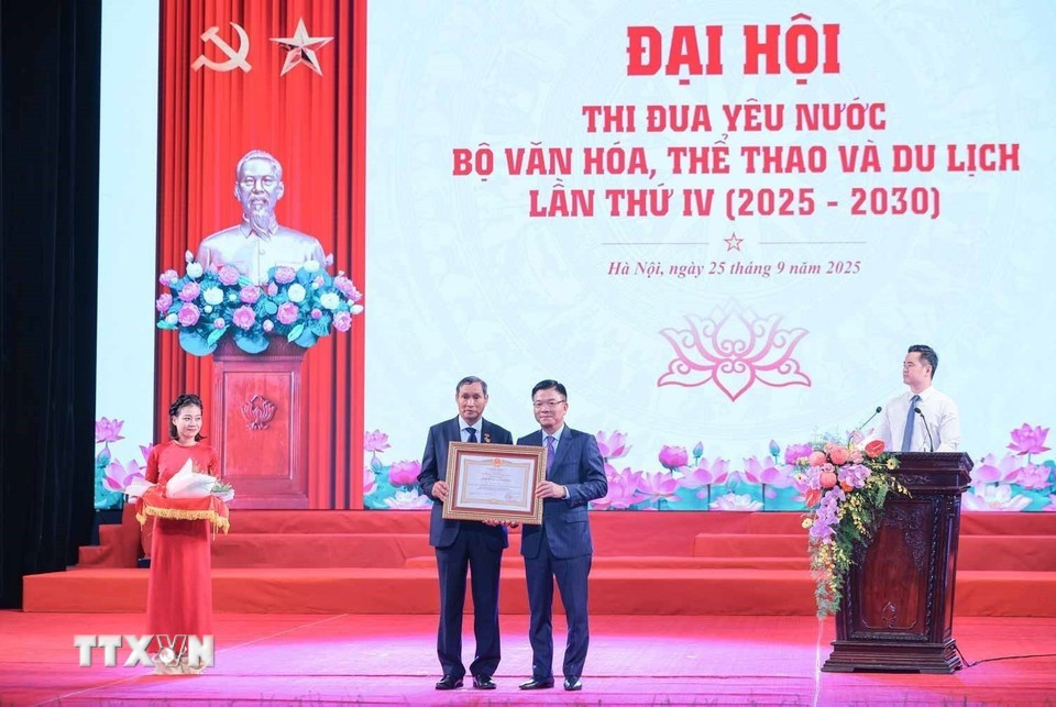 Bộ Văn hóa, Thể thao và Du lịch