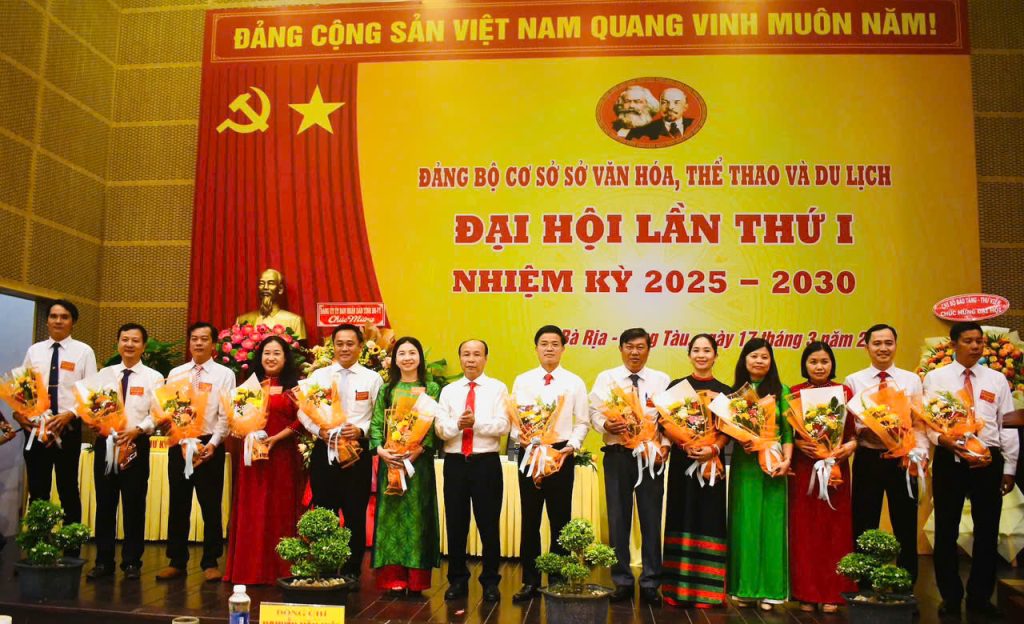 Biểu tượng ngành văn hóa, thể thao và du lịch tỉnh