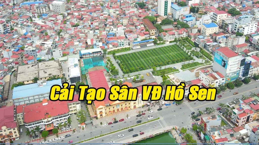Cổng vào khu sân Hồ Sen sau cải tạo