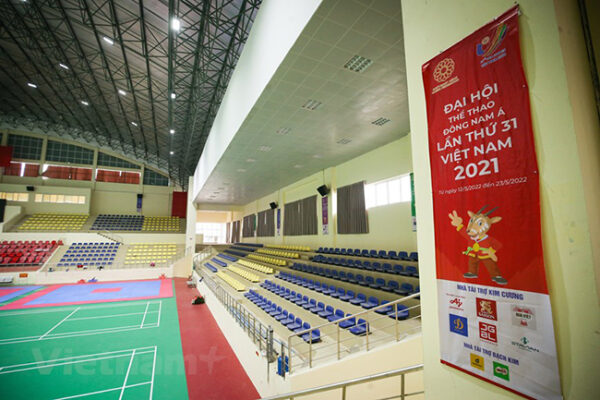 Hình minh họa Nhà Thi Đấu Huyện Hoài Đức 3