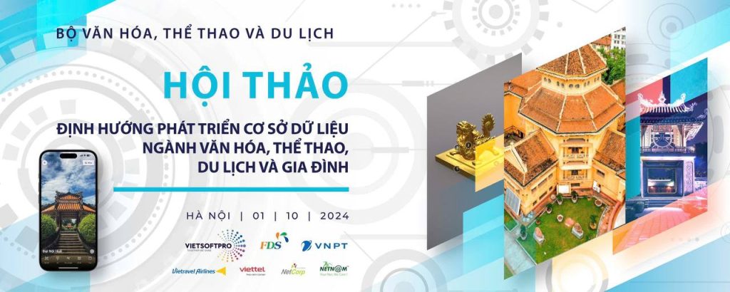 Hội thảo về cơ sở dữ liệu ngành văn hóa