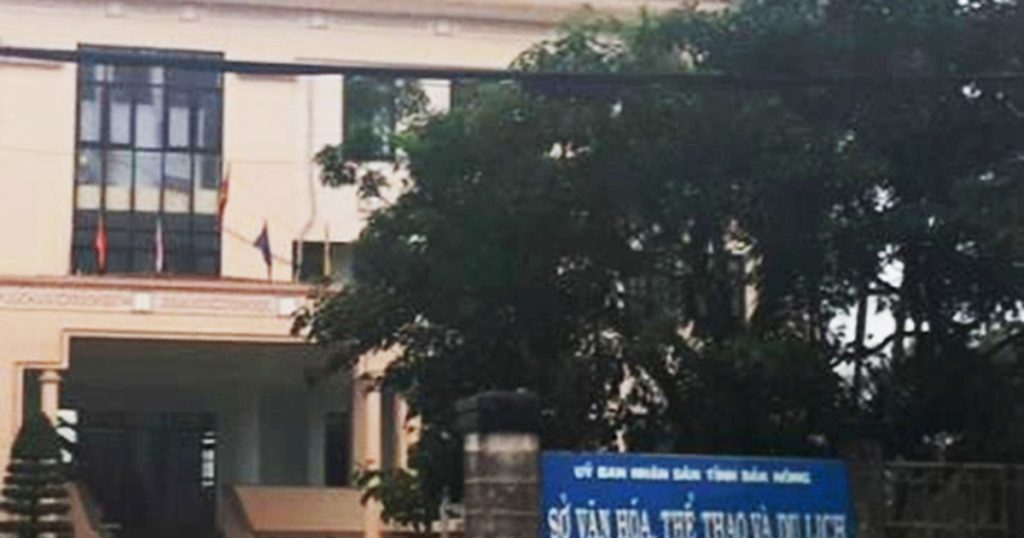 Cơ quan Sở Văn hóa, Thể thao và Du lịch Đắk Nông