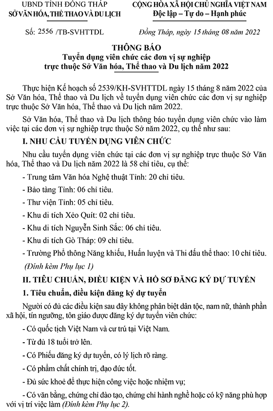 Thông báo tuyển dụng viên chức của sở