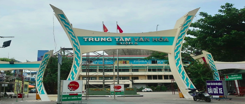 Mặt tiền trung tâm văn hóa phường An Đông