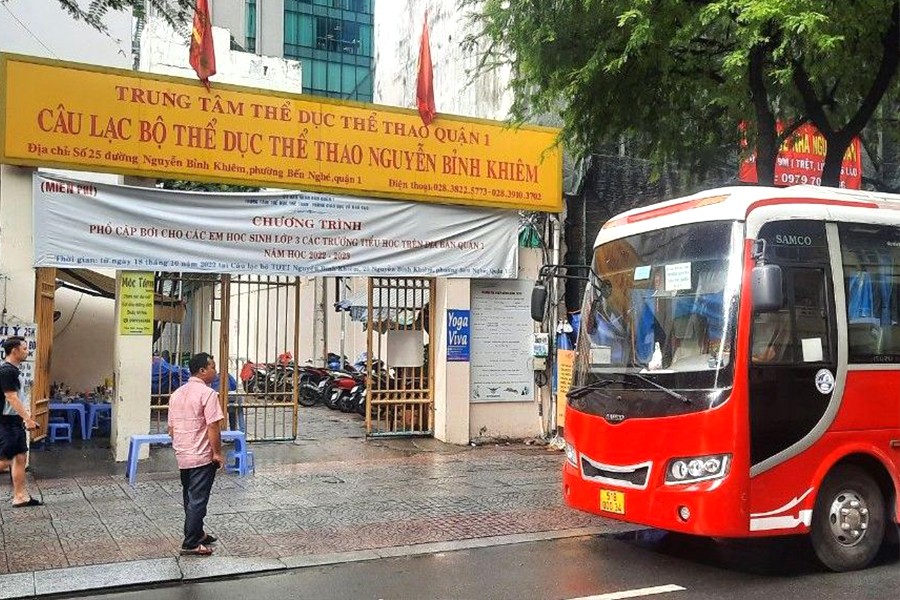Mặt tiền trung tâm thể dục thể thao