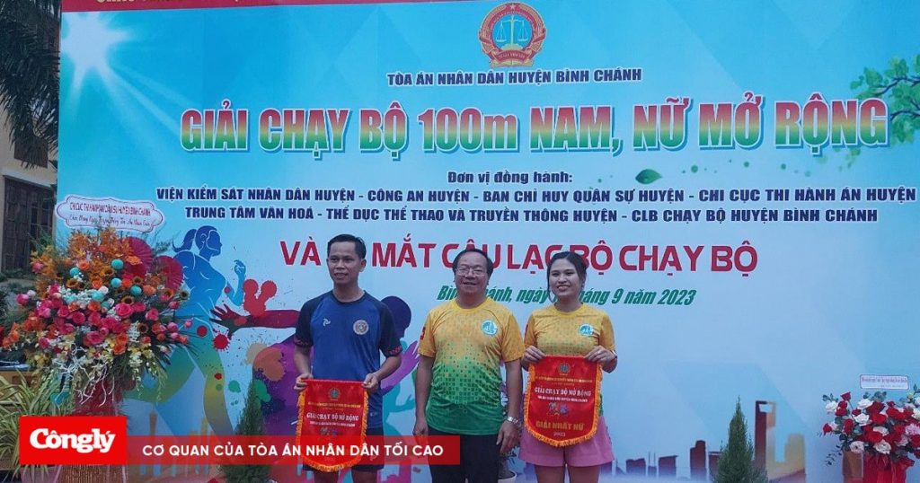 Hình minh họa Trung Tâm Văn Hóa Thể Thao Huyện Bình Chánh 4