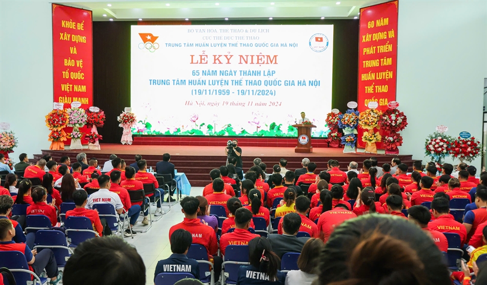 Cơ sở tập luyện Trung tâm HLTTQG Hà Nội