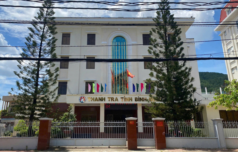 Khuôn viên Sở Văn hóa Thể thao